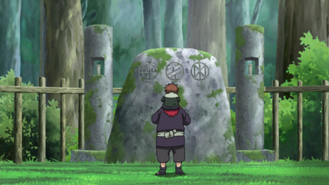 Memorial