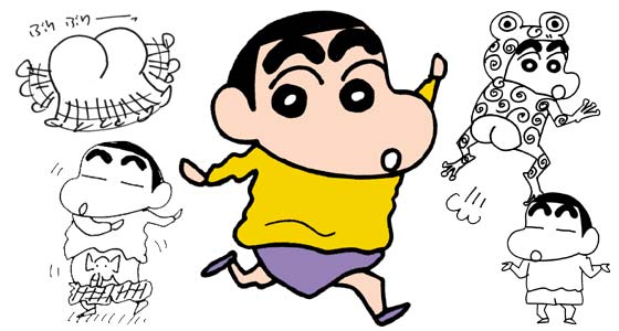 Shinnosuke Nohara  Crayon Shinchan Wiki