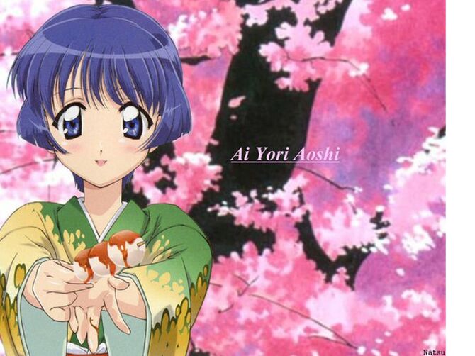 Ai Yori Aoshi Episodes