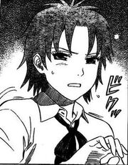 Unnamed Girl in Ogress Arc