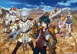 Ixion Saga DT