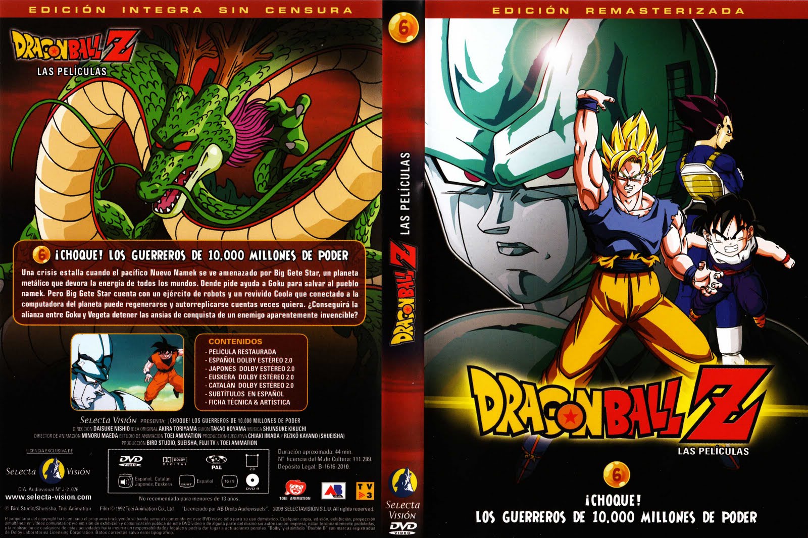 06-Guerreros_de_fuerza_ilimitada - [DD] Dragon Ball Z Película 6 Los Guerreros Más Poderosos - Anime Ligero [Descargas]