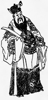 Dong Zhuo Illustration
