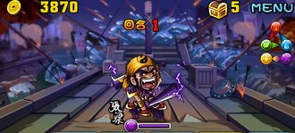 Stage040202.png