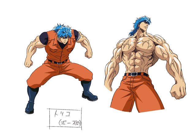 Toriko_design3.jpg