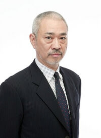 Ryuzaburo Otomo