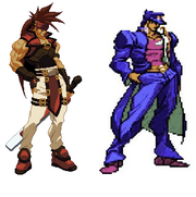 Guiltyjojo