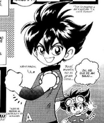 Kentarou