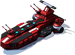 Elite Oton Battleship MK I