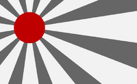 200px-Flag_of_Sengoku.svg.png
