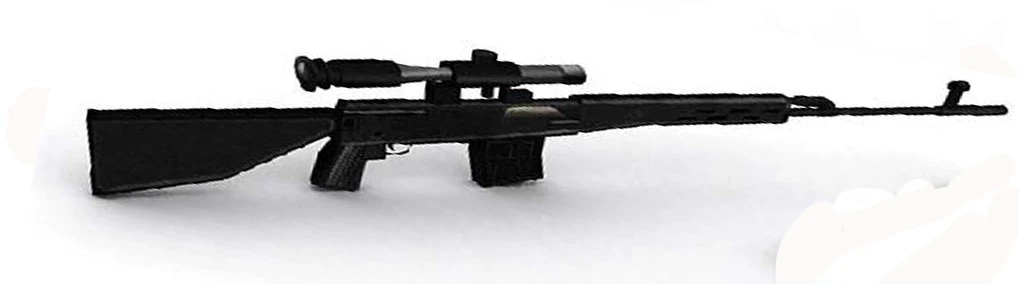 FS-1_Farshot_sporting_blaster_rifle.jpg