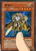 Thunder Knight - Yu-Gi-Oh!