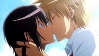 Usui Kiss Misaki