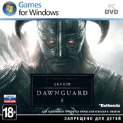 Dawnguard RUS
