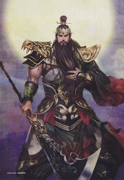 Guanyu-dw7art