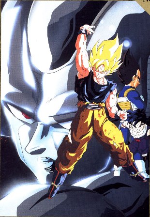 DBZ IMAGEN dbz imagen: