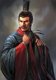 ROTK12 Mao Jie