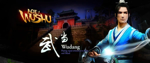 Wudang Banner