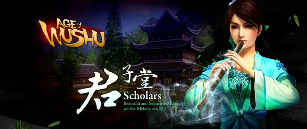 Scholars Banner