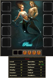 Pisces