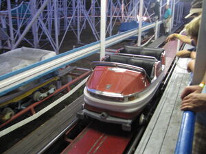 Galaxi car