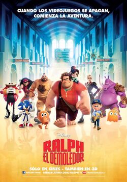 Wreck-It Ralph - Poster Cines