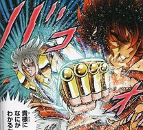 Ikki vs cain