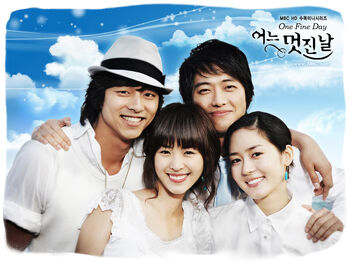 One Fine Day7