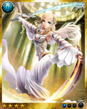Freyja