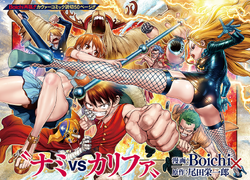 Nami vs. Kalifa