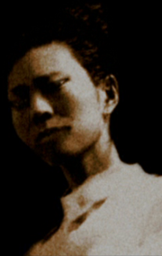 Lili