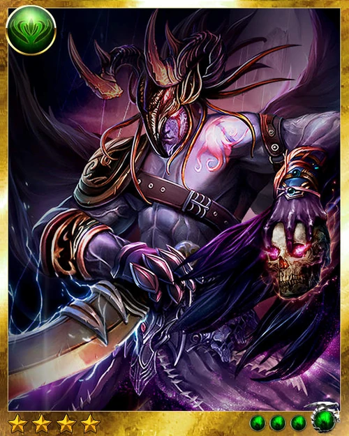 Image Garuda 4.png Reign of Dragons Wiki