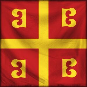 Early Byzantine flag