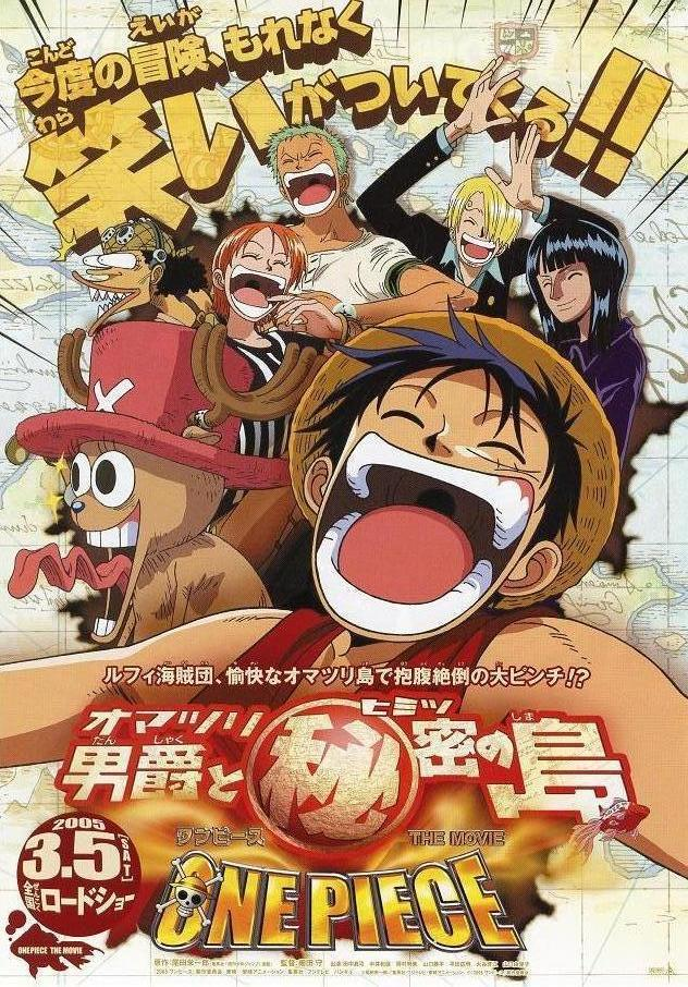 Baron Omatsuri and the Secret Island - The One Piece Wiki - Manga