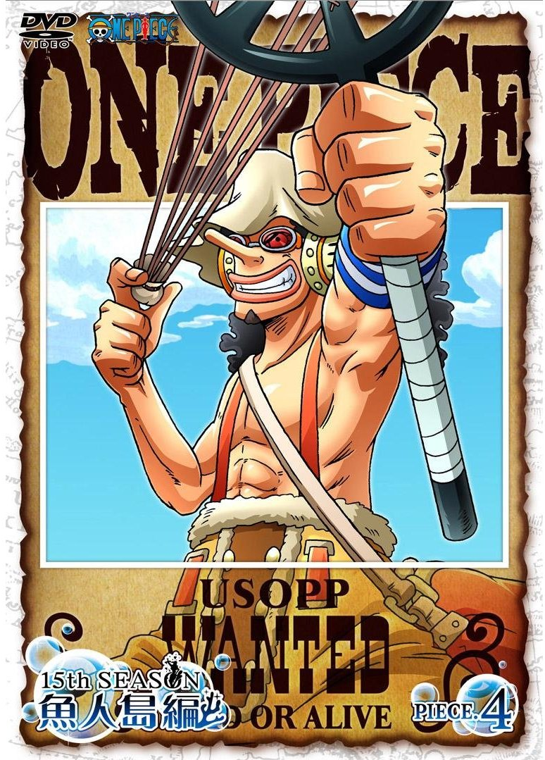 List of One Piece episodes season 18 - Wikipedia