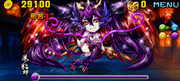 魔10.png