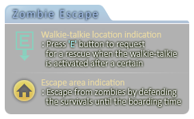 Tooltip_zombieescape_03.png