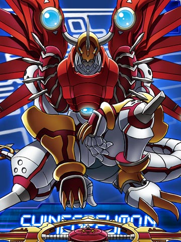 Imagen - Shinegreymon Collectors Card.jpg - Digimon Wiki