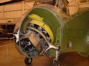 H19 showing engine