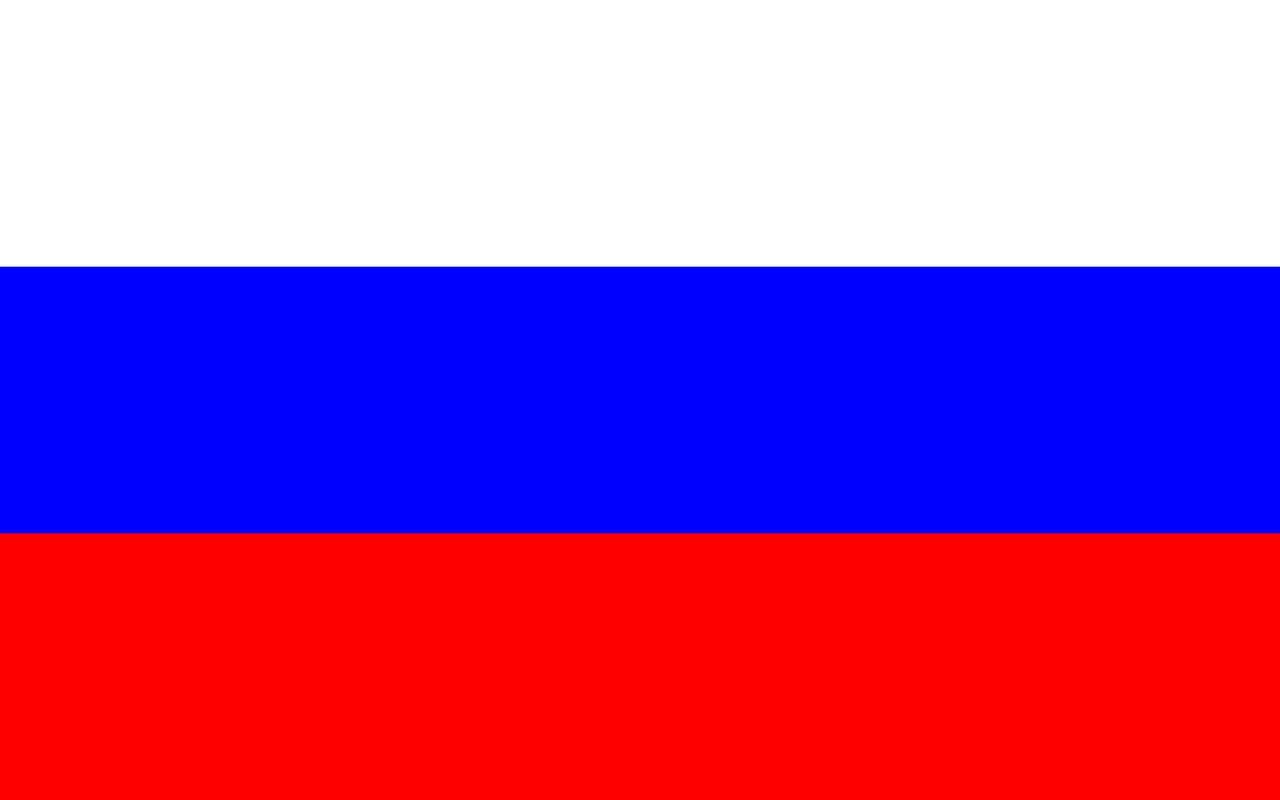 Software Flags Of Russian Federation 20