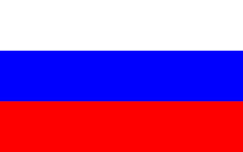 Software Flags Of Russian Federation 118