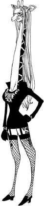 SBS vol 49 Kalifa
