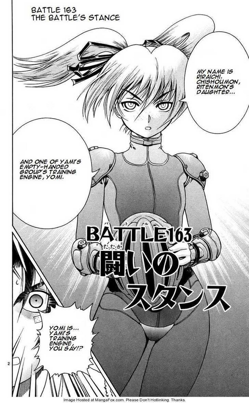 Battle 163 History S Strongest Disciple Kenichi Wiki