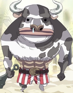 Minotaure one piece