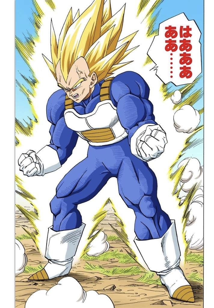 vegeta dragon ball z manga