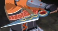 Dragon Blade (Naruto)