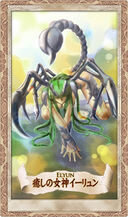 Card Elyun
