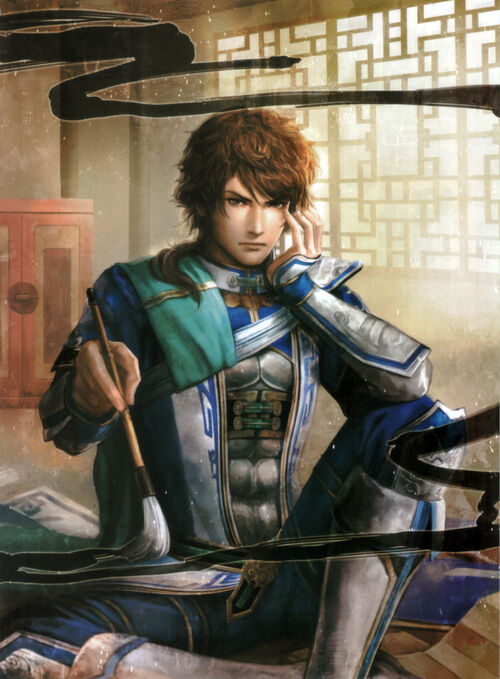 Галерея - Dynasty Warriors 8 - Square Faction.
