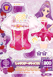 aikatsu coord mizuki kanzaki queen stage idol wikia tops sp thẻ cardlist wiki