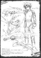 TeitoZaiphonConcept